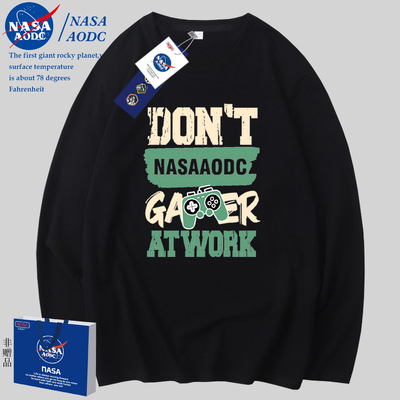 打底衫青少年情侣款外套男