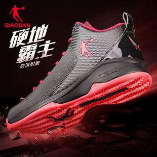乔丹男鞋高帮篮球鞋红鞋带运动鞋品牌正品学生比赛水泥硬底战靴子