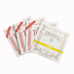 上海优乐提琴工作室直销正品德国托尼卡tonica小提琴弦套弦尼龙弦