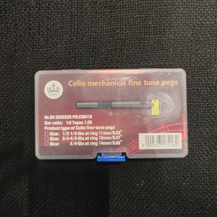 正品大提琴机械微调弦轴 全金属齿轮 轻松调音 方便安装 超值热卖