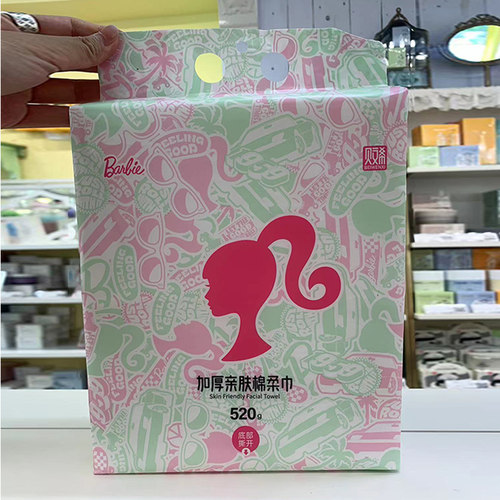 芭比潮品洗脸巾干湿两用加厚