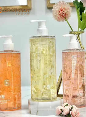 小红书同款半醒花瓣沐浴露清爽清洁茉莉樱玫瑰花持久留香400ml