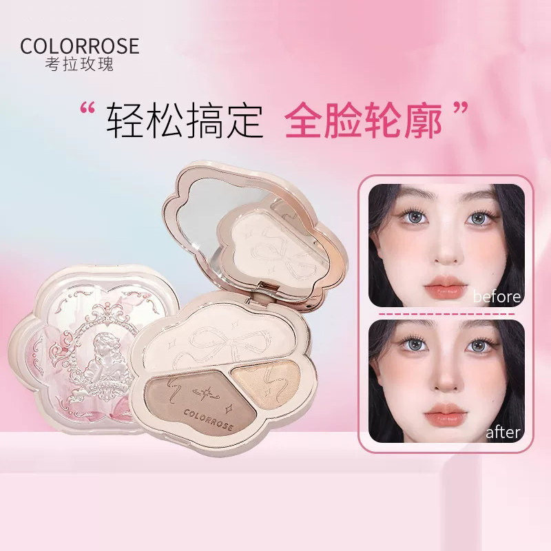 colorrose考拉玫瑰三色修容高光一体盘哑光自然立体面部鼻影轮廓