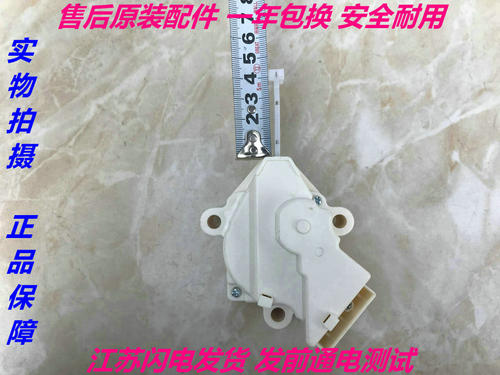 裕华小鸭XQB60-8106洗衣机排水电机牵引器排水阀XPQ-6A单行程配件