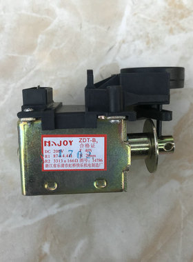 适用松下爱妻号全自动洗衣机XQB45-351直流排水阀牵引器电磁阀