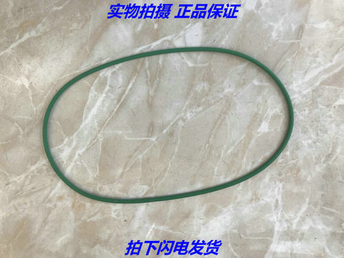 加厚耐用，放心购买，拍下备注长度