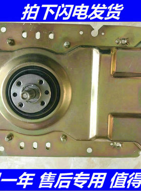 富士山XQB62-8862 XQB65-6528洗衣机离合器减速器总成XQB60-6088