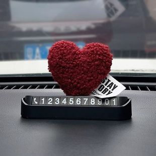 精光2025新款汽车临时停车电话号码牌女挪车牌车载内饰实用高级感