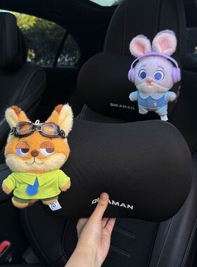 2026新款卡通玩偶汽车头枕记忆棉车内座椅脖子靠枕护颈枕高级女