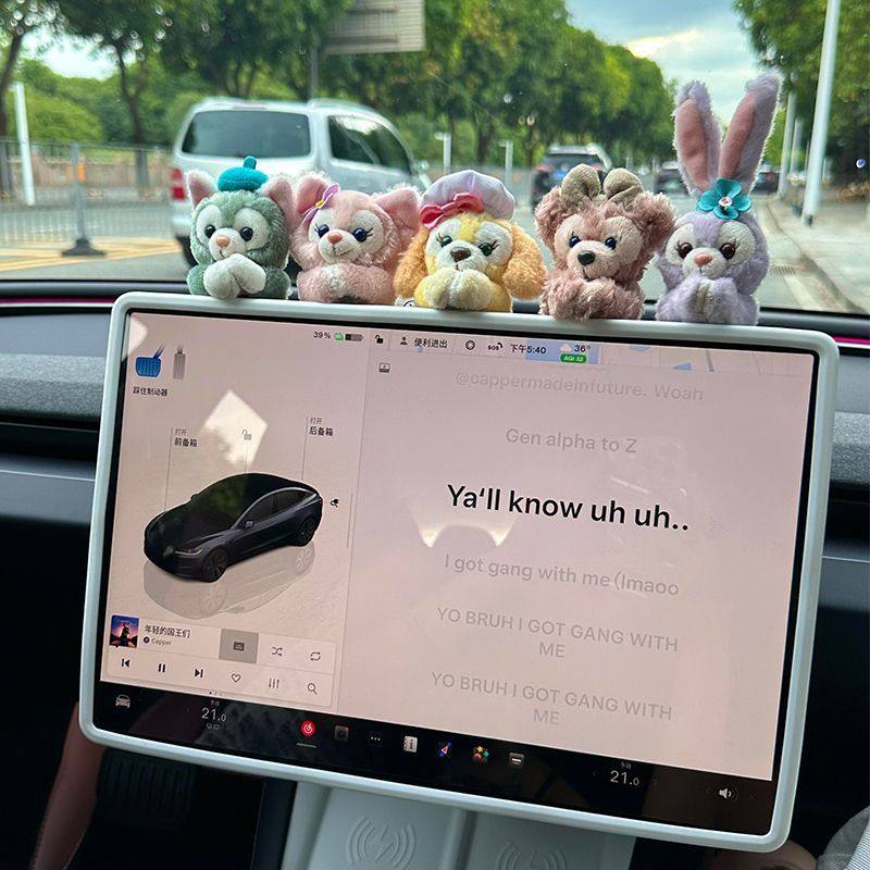 可爱汽车装饰摆件中控台车载内饰品显示屏中控屏幕趴趴玩偶女生,汽车用品/电子/清洗/改装,摆件,淘宝优惠券,粉丝福利购,淘宝优惠卷