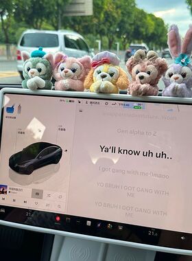 可爱汽车装饰摆件中控台车载内饰品显示屏中控屏幕趴趴玩偶女生