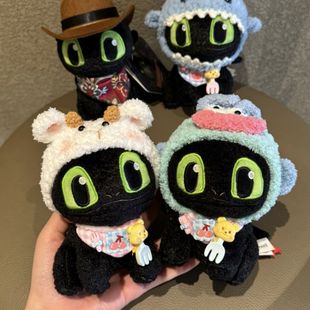 【环球正版】炫酷无牙仔包挂件驯龙高手夜煞毛绒玩偶公仔挂饰礼物