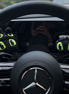 【环球正版】无牙仔汽车转向灯装饰毛绒玩偶摆件新车礼物驯龙高手