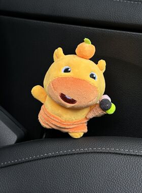 水豚噜噜汽车安全插带卡头卡扣插头车载保险带延长固定器车内装饰