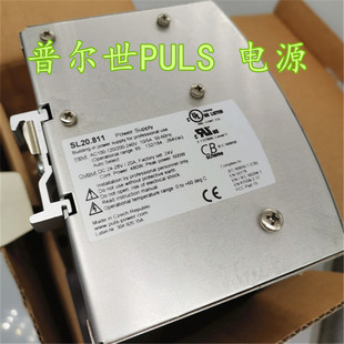 开关电源 SL20.115 SL20.811现货 德国普尔世PULS 顺丰 包邮