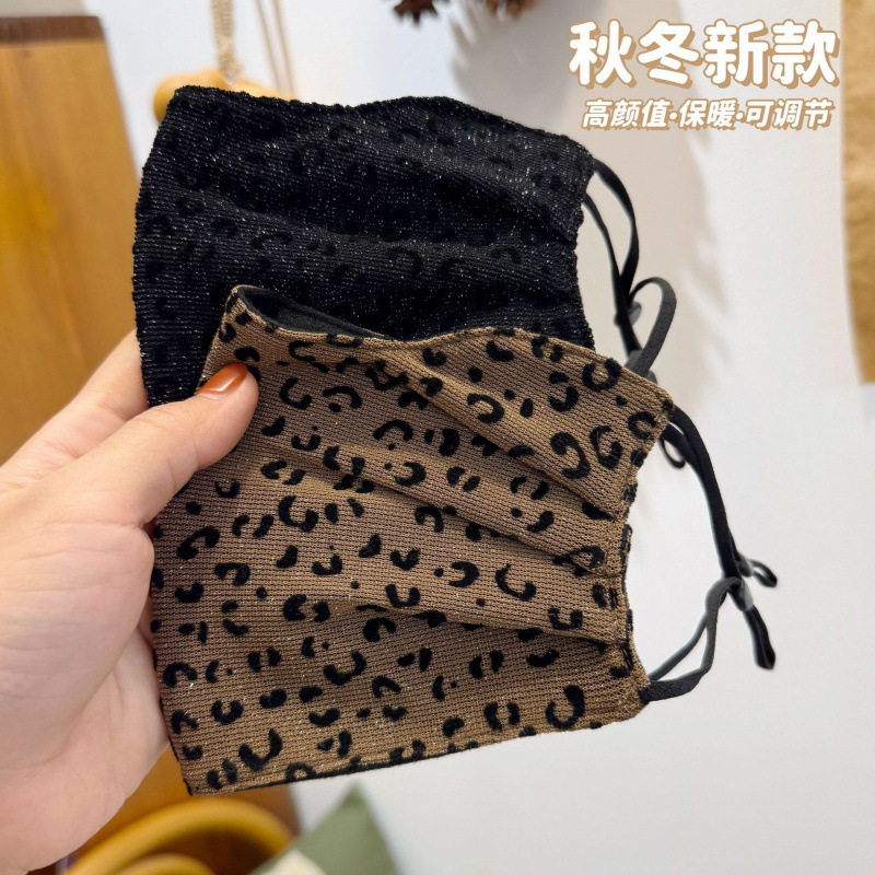 2025加厚豹纹口罩女秋冬季时尚防风防寒防尘骑行保暖透气面罩,居家日用,口罩护耳/防勒带,淘宝优惠券,粉丝福利购,淘宝优惠卷