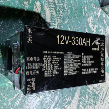 猛将磷酸铁锂锂电池宁德时代电芯12V330AH足330安12伏户外逆变器