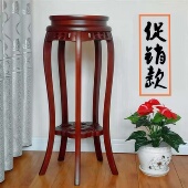 榆木花架实木客厅绿萝中式 吊兰花几地面木质圆形室内放花盆 架子