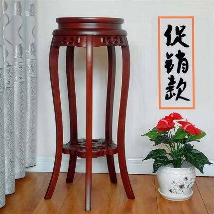 榆木花架实木客厅绿萝中式吊兰花几地面木质圆形室内放花盆的架子