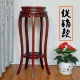 榆木花架实木客厅绿萝中式 吊兰花几地面木质圆形室内放花盆 架子