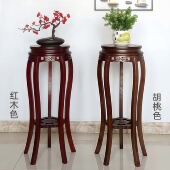 花架实木中式 绿萝盆景圆形置物架 客厅木质仿古花架子多层室内特价