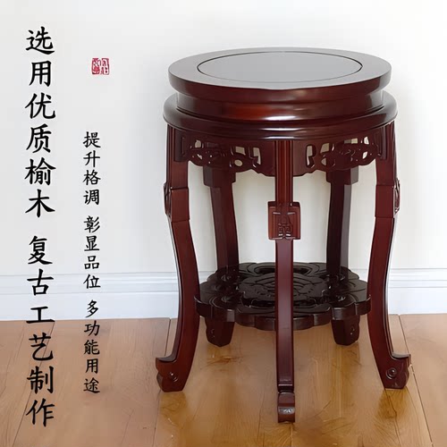实木圆凳榫卯结构换鞋凳餐桌凳子
