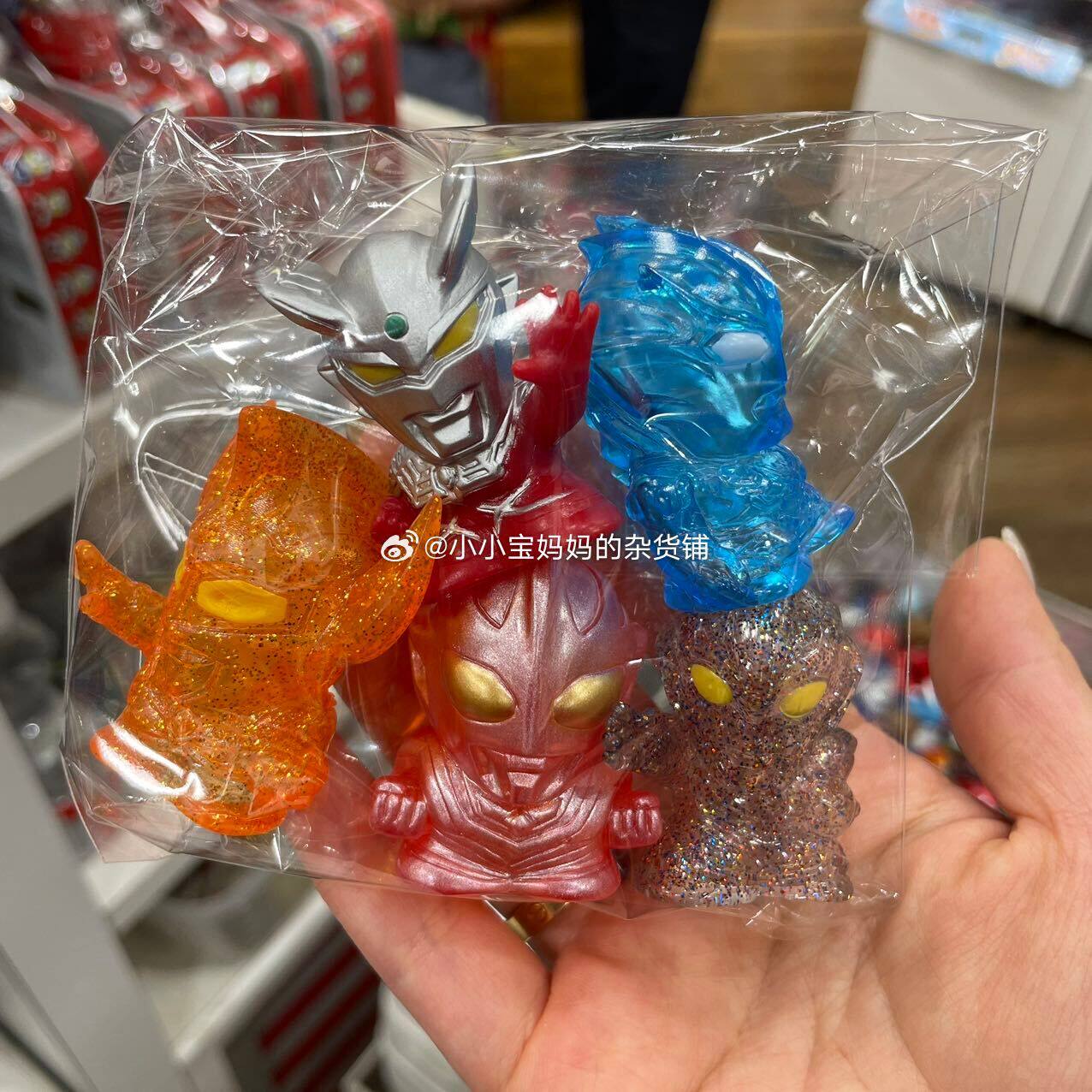 m78商店】价格_图片_淘宝天猫m78商店优惠商品大全(4) - 虎窝淘