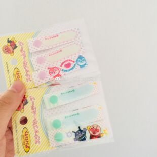 现货日本 面包超人博物馆儿童书包衣服防丢名字名字牌 3枚