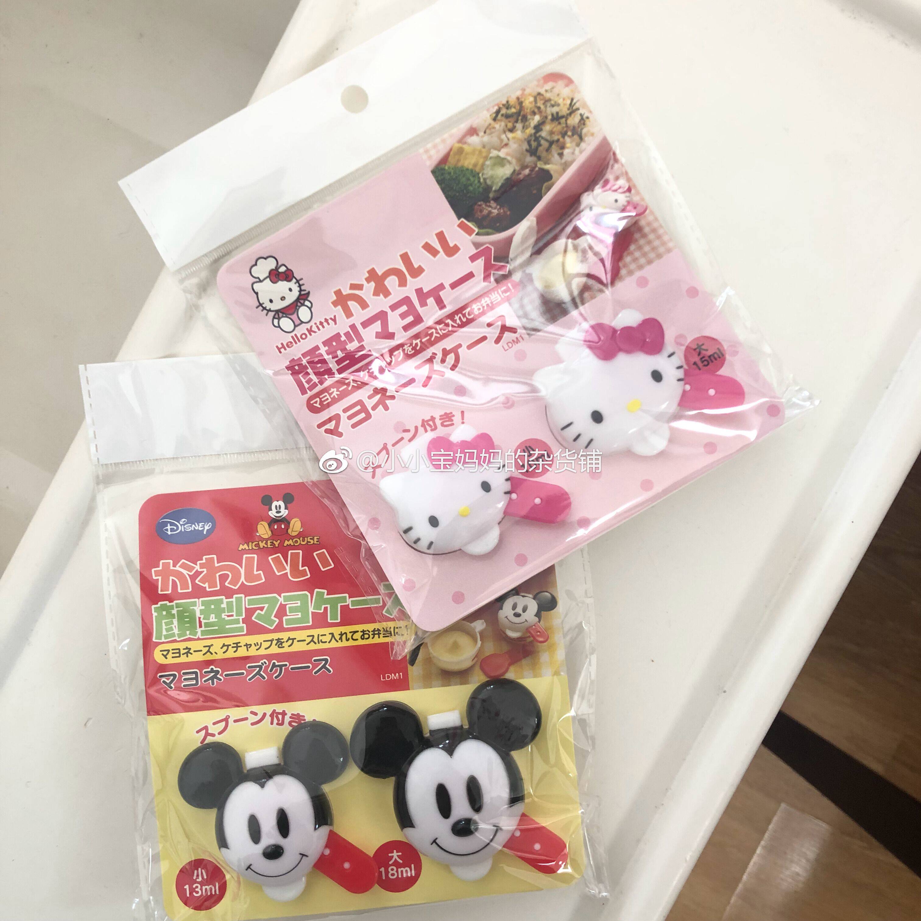现货日本 米奇/KITTY拌饭酱容器 带勺子2枚装一大一小