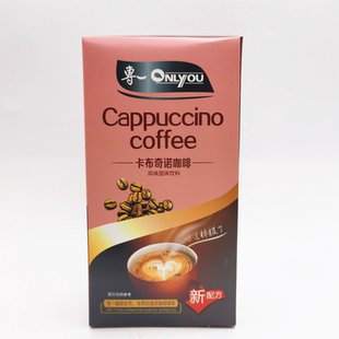 专一经典咖啡奶茶 三合一咖啡粉盒装多种口味16g*12条