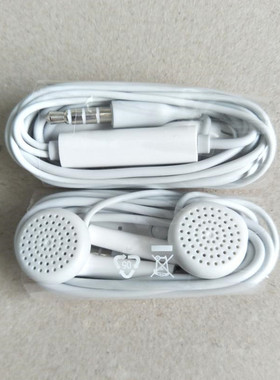 适用vivo y66 y67 y71 y73 y75s y79 y81 s y83 y85 y91 y77耳机