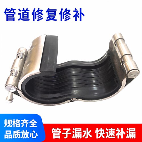 地暖管卡子圆管水管防水快速接头