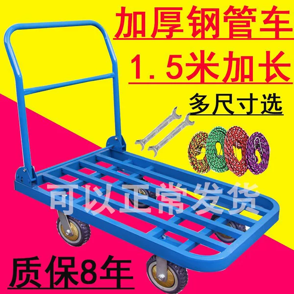 Товары от 曾福兵1990