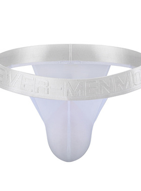 CLEVER-MENMODE男士冰丝低腰性感三角内裤纯色半透明小三角裤