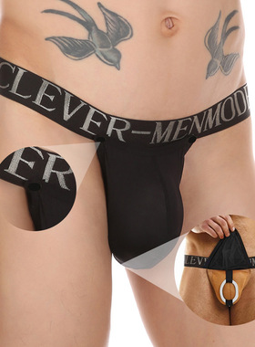 CLEVER-MENMODE欧码男士硅胶提形环丁字裤可拆卸冰丝囊袋性感内裤