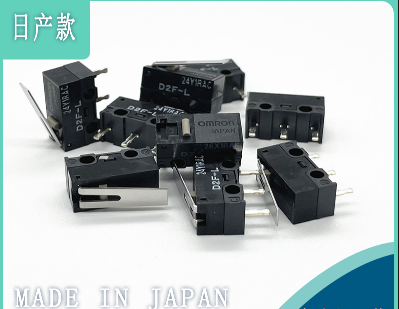 0.74ND2F-01FL开关1000万次