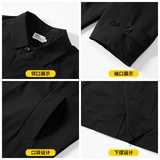 Японский ретро демисезонный плащ для отдыха, цветной кардиган, осенний, оверсайз