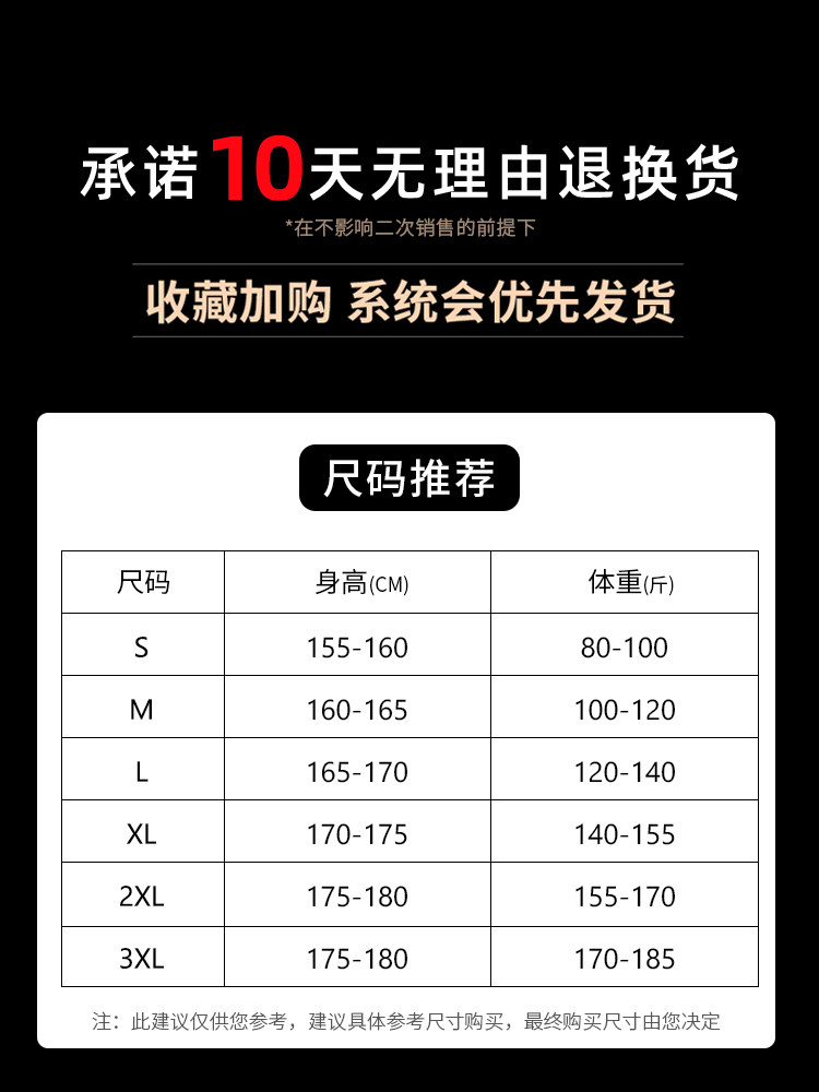 TURTLENECK SWEATER MENS AUTUMN AND WINTER UNDERWEAR MENS WINTER MENS VELVET THICKENED KNITTED WOOL WINTER BASE SHIRT WINTER