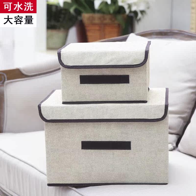 Large case clothes Storage box Non-woven fabric Underwear Finishing Box Toys storage box Cosmetics storage boxin the Storage consolidation , Home Storage appliances , Storage box , Storage box  category - from Buy2taobao.com to provide professional Taobao agent buy service