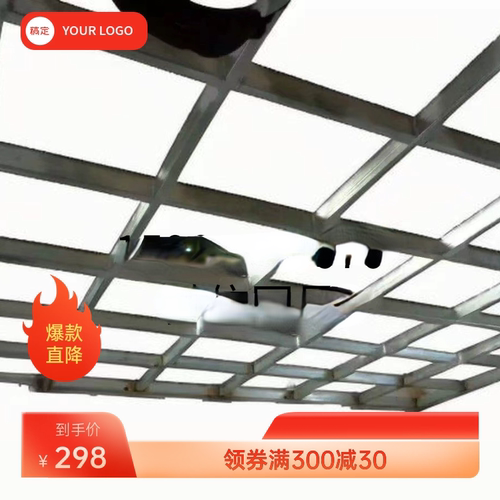 钢制楼梯阁楼