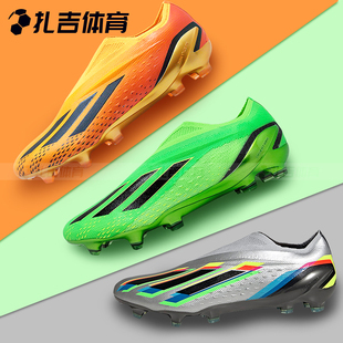 GZ5131 扎吉体育Adidas FG天然草男足球鞋 SPEEDPORTAL GW8409