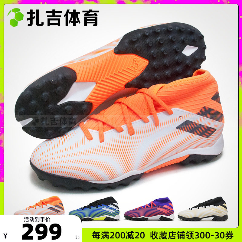 fc barcelona tech fleece