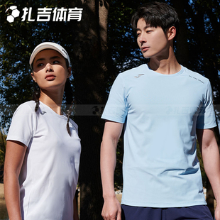 扎吉体育JOMA荷马短袖 UPF50冰丝防晒轻薄男高弹户外T恤7145FL0028