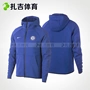 Zhaji Sports Nike Chelsea 2019 áo khoác bóng đá áo khoác nam dịch vụ xuất hiện AH5198-495 - Áo khoác thể thao / áo khoác áo khoác new balance nữ