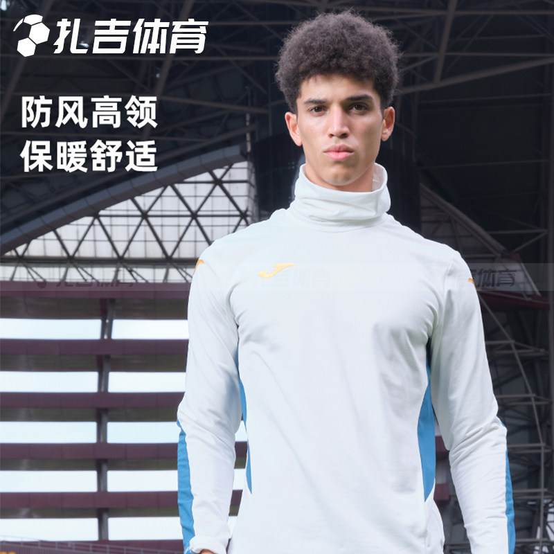 Joma23年新款翼刃系列长袖