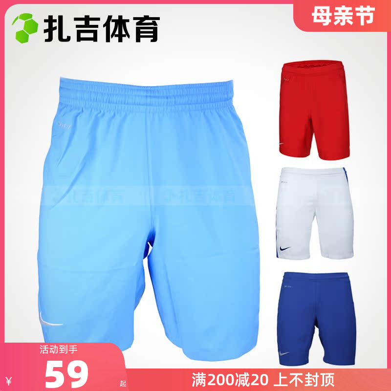 扎吉体育Nike男新款足球跑步运动透气休闲吸汗速干短裤703209-101 运动服/休闲服装 运动中长裤／短裤 原图主图