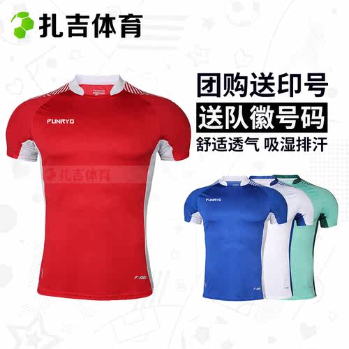 蜂锐体育训练组队服男子短袖T恤