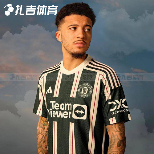 曼联23-24赛季客场球迷版球衣