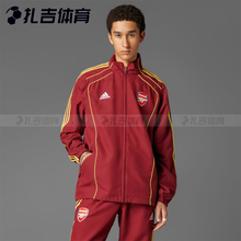扎吉体育adidas阿迪达斯阿森纳足球文化休闲夹克成人男外套JN1961