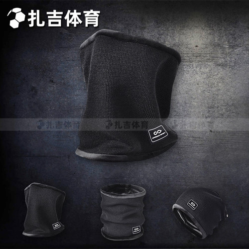 扎吉足球cikers赛客冬季运动户外